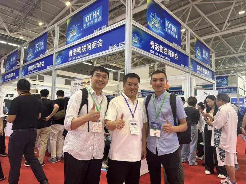 NineSmart 参访 IOTE 深圳展:探索智慧建筑运营的新方向 — photo 2