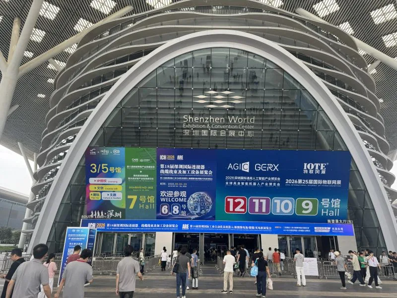 NineSmart 参访 IOTE 深圳展:探索智慧建筑运营的新方向 — photo 3